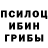 Бошки Шишки AK-47 Toby 750