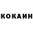 Метадон VHQ Ryslan Mirzoev