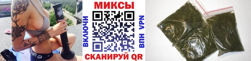 сколько стоит Пестово БУТИРАТ 99%