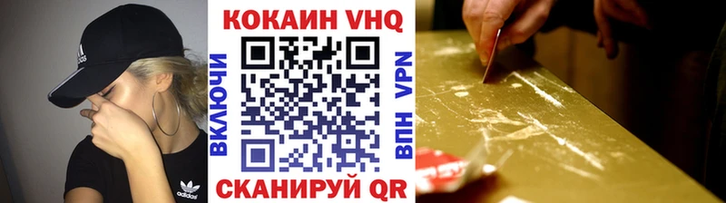 даркнет сайт  маркетплейс Telegram  КОКАИН Перу  Пестово 