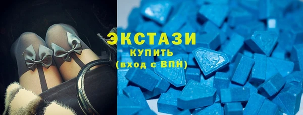 не бодяженный Покачи