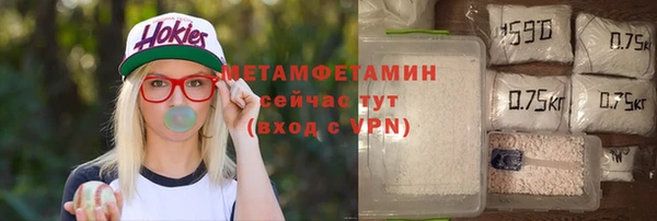мет Аркадак