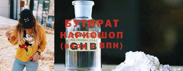 мет Аркадак