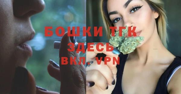 кокаин перу Арсеньев