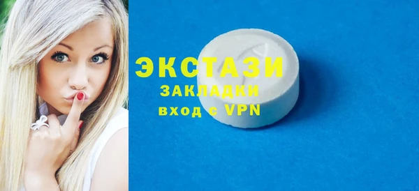 ешки Балахна