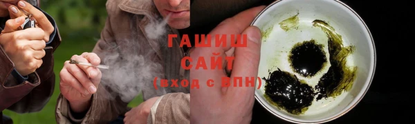 ешки Балахна
