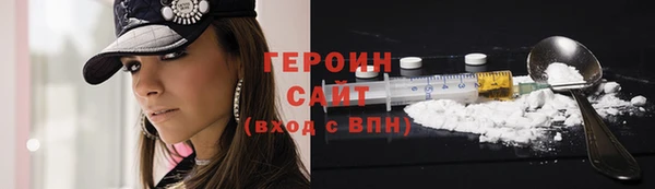 ешки Балахна