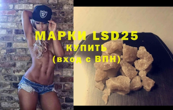 мет Аркадак