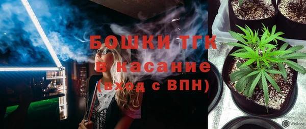 кокаин перу Арсеньев