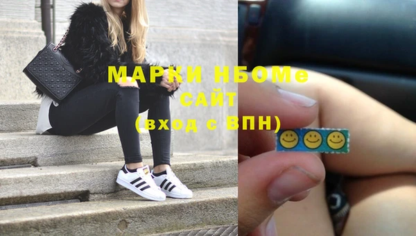 мет Аркадак