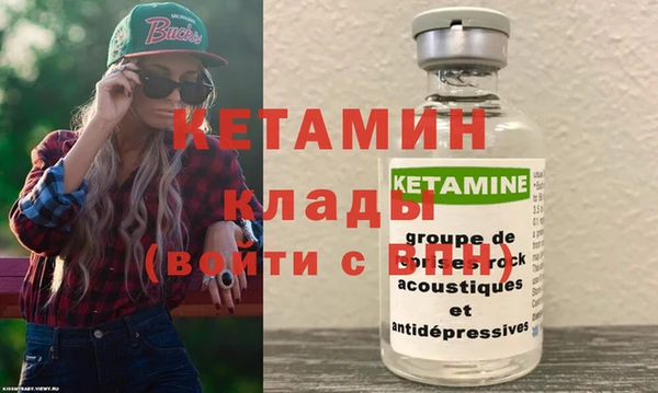 мет Аркадак