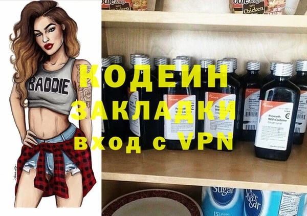 кокаин VHQ Баксан