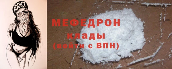 кокаин VHQ Баксан