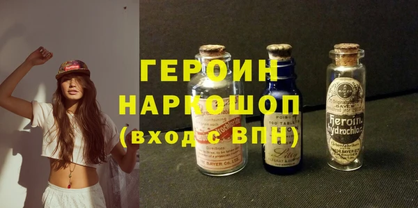 ешки Балахна