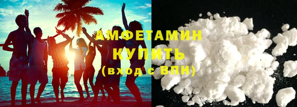 мет Аркадак