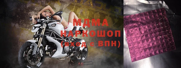 кокаин VHQ Баксан