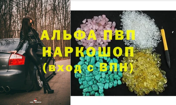 мет Аркадак