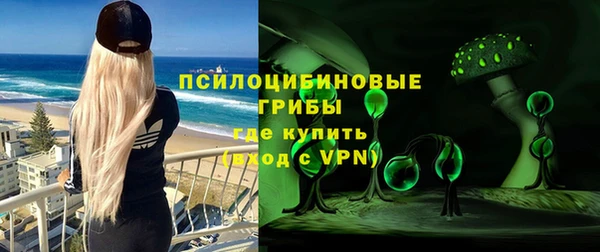 кокаин VHQ Баксан