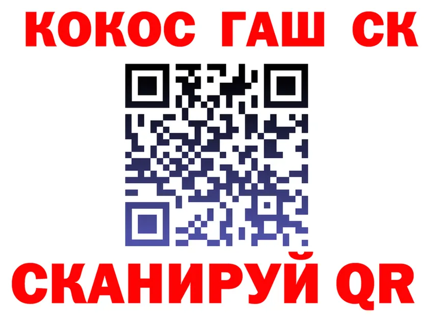 A PVP СК КРИС зеркало shop OMG Пестово