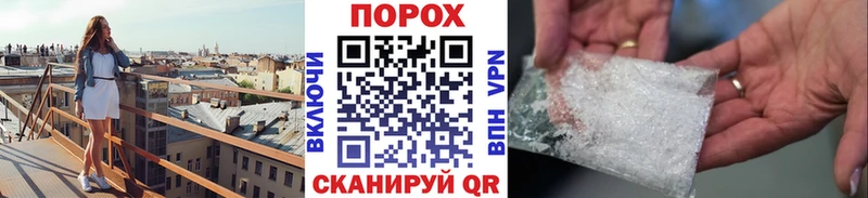 МЕТАМФЕТАМИН витя  ОМГ ОМГ   Пестово 