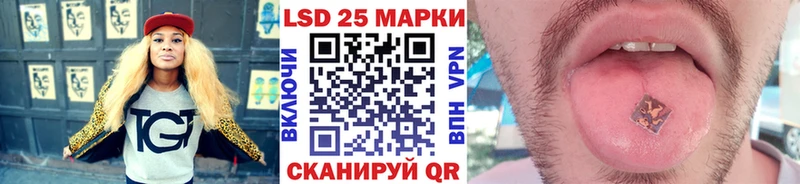 где можно купить наркотик  Пестово  Марки N-bome 1,5мг 